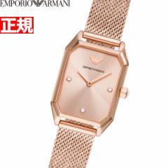 エンポリオアルマーニ EMPORIO ARMANI 腕時計 レディース AR11347