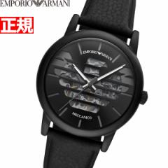 エンポリオアルマーニ EMPORIO ARMANI 腕時計 メンズ 自動巻き AR60032