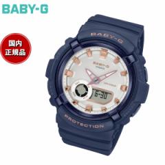 BABY-G カシオ ベビーG レディース 腕時計 BGA-280BA-2AJF ネイビー