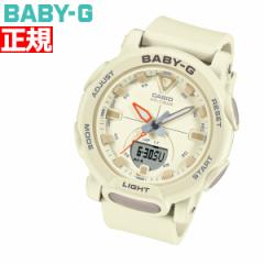 BABY-G カシオ ベビーG レディース 腕時計 BGA-310-7AJF コットンベージュ