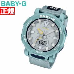 BABY-G カシオ ベビーG レディース 腕時計 BGA-310C-3AJF ペールブルー