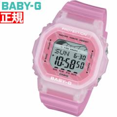 BABY-G カシオ ベビーG レディース G-LIDE 腕時計 BLX-565S-4JF マーブル 波模様