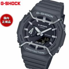 G-SHOCK カシオ Gショック 腕時計 メンズ GA-2100PTS-8AJF ワイヤープロテクター 採用 Tone on tone シリーズ