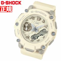 G-SHOCK カシオ Gショック 腕時計 メンズ レディース GMA-S2200-7AJF GA-2200 小型化・薄型化モデル