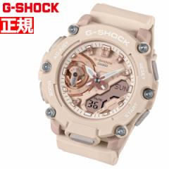 G-SHOCK カシオ Gショック 腕時計 メンズ レディース GMA-S2200M-4AJF GA-2200 小型化・薄型化モデル