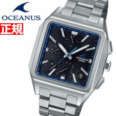 カシオ オシアナス 電波 ソーラー 腕時計 メンズ タフソーラー CASIO OCEANUS CLASSIC LINE OCW-T5000-1AJF
