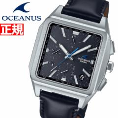 カシオ オシアナス 電波 ソーラー 腕時計 メンズ タフソーラー CASIO OCEANUS CLASSIC LINE OCW-T5000CL-1AJF