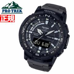 カシオ プロトレック CASIO PRO TREK 腕時計 メンズ Angler Line PRT-B70YT-1JF