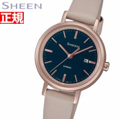 カシオ シーン CASIO SHEEN ソーラー 腕時計 レディース SHS-D300CGC-2AJR サファイア Solar Sapphire Model 交換用バンド セット