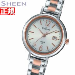 カシオ シーン CASIO SHEEN 電波 ソーラー 電波時計 腕時計 レディース SHW-5400DSG-7AJF