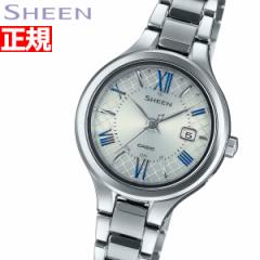 カシオ シーン CASIO SHEEN 電波 ソーラー 電波時計 腕時計 レディース チタン SHW-7000TD-7AJF