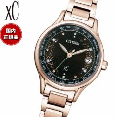 CITIZEN YOAKE COLLECTION xC シチズン クロスシー エコドライブ 電波時計 限定モデル 腕時計 レディース EC1166-74E ティタニア ハッピ