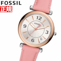 フォッシル FOSSIL 腕時計 レディース CARLIE カーリー ES5160 シルバー ピンク エコレザー
