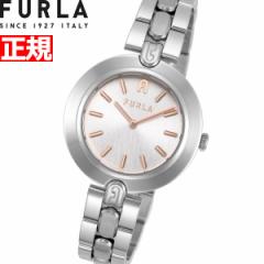 フルラ Furla 腕時計 レディース フルラロゴリンクス FURLA LOGO LINKS WW00002005L1