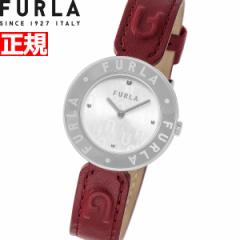 フルラ Furla 腕時計 レディース フルラエッセンシャル FURLA ESSENTIAL WW00004001L1