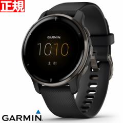 ガーミン GARMIN Venu 2 Plus ヴェニュー 2 プラス GPS フィットネス ライフログ スマートウォッチ 腕時計 メンズ レディース Black/Slat