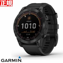 ガーミン GARMIN fenix 7 Sapphire Dual Power Ti Black DLC フェニックス 7 マルチスポーツ GPSウォッチ ソーラー充電対応 腕時計 チタ