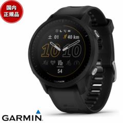 ガーミン GARMIN Forerunner 955 Black フォアランナー ブラック GPS ランニング スマートウォッチ ウェアラブル 腕時計 010-02638-E0