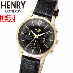 ヘンリーロンドン HENRY LONDON 腕時計 メンズ ウェストミンスター WESTMINSTER クロノグラフ HL39-CS-0438