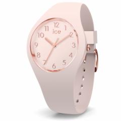 アイスウォッチ ICE-WATCH 腕時計 レディース アイスグラム カラー ICE glam colour スモール ヌード 015330