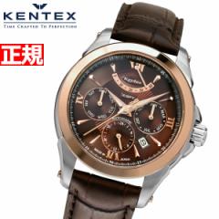 ケンテックス KENTEX メンズ 腕時計 日本製 自動巻き マルチファンクション エスパイ アクティブ2 ESPY ACTIVE II E546M-10 ブラウン