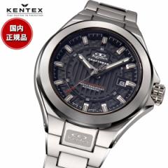 ケンテックス KENTEX クラフツマン プレステージ 腕時計 メンズ 自動巻き CRAFTSMAN PRESTIGE S526X-06