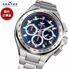 ケンテックス KENTEX クラフツマン プレステージ ブルークロノ 限定モデル 腕時計 メンズ 自動巻き クロノグラフ CRAFTSMAN PRESTIGE BLU