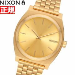 ニクソン NIXON タイムテラー Time Teller 腕時計 メンズ レディース オールゴールド/ゴールド A045511-00