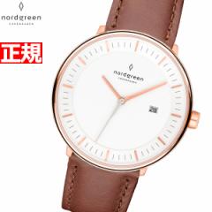 ノードグリーン nordgreen 腕時計 メンズ レディース PH36RGLEBRXX Philosopher フィロソファー 36mm 北欧デザイン ホワイト
