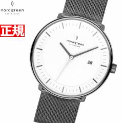 ノードグリーン nordgreen 腕時計 メンズ PH40GMMEGUXX Philosopher フィロソファー 40mm 北欧デザイン ホワイト