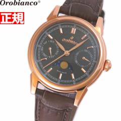オロビアンコ Orobianco 腕時計 レディース ビアンコネーロ BIANCONERO OR0075-4