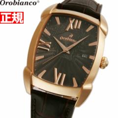 オロビアンコ Orobianco 腕時計 メンズ レッタンゴラ RETTANGORA OR0079-1