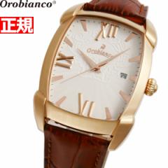 オロビアンコ Orobianco 腕時計 メンズ レッタンゴラ RETTANGORA OR0079-9