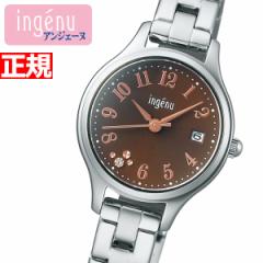 セイコー アルバ アンジェーヌ SEIKO ALBA ingenu 腕時計 レディース AHJK465