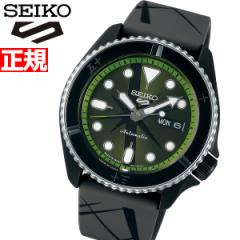 セイコー5 スポーツ SEIKO 5 SPORTS ワンピース ONE PIECE コラボ 限定 ゾロ ZORO SBSA153 自動巻き メカニカル 流通限定モデル 腕時計 