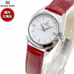グランドセイコー GRAND SEIKO 腕時計 レディース STGF287