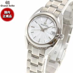 グランドセイコー GRAND SEIKO 腕時計 レディース STGF313