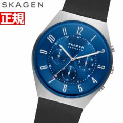 スカーゲン SKAGEN 腕時計 メンズ GRENEN CHRONOGRAPH グレネン クロノグラフ SKW6820 オーシャンブルー ミッドナイト レザー