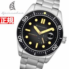 スピニカー SPINNAKER 腕時計 メンズ クロフト CROFT 自動巻き SP-5058-22