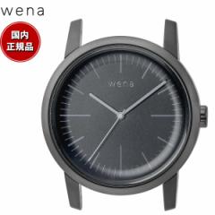 wena ソニー SONY WN-WT01B-H ウェナ 腕時計用 ヘッドパーツ ラグ幅22mm Three Hands Premium Black