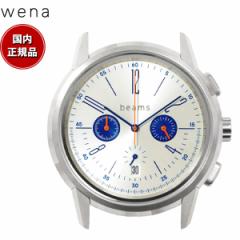 wena × beams コラボ ソニー SONY WNW-HC22/S ウェナ 腕時計用 ヘッドパーツ クロノグラフ ビームス ラグ幅22mm Chronograph Classic Si