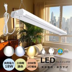 エコデバイス　ツインLEDサークルランプ 昼光色 [GU10q /70形 /昼光色 /1本]　EFHD70LED-N エコデバイス ツインLEDサークルランプ 昼光色 [GU10q /70形 /昼光色