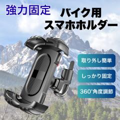 GREASE MONKEY FUEL BOTTLE HOLDER 燃料携行ボトル＆ホルダー