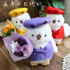 ��� ����񂿂�� �җ� �Ê�j�� ����j�� �җ�j�� �Ď��j�� �����̂��j�� �S���j�� �� �Ď� ���j�� �Ê� �� ��� �v���U�[�u�h�t��