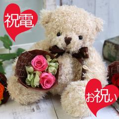 ������ �d�� �j�d �v���U�[�u�h�t�����[ ���� �����j�� �����j���v���[���g �a���� �a�����v���[���g ���� 30�� 40�� 70�� �o�Y�j�� �}�}