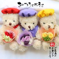 �җ� ����񂿂�� �j��  ���j�� �ʂ������ �җ� �S�� �s���N �Ê� �� ���� �����j��  ���� �v���[���g �����j�� ��  �Ď� �v���U�[�u