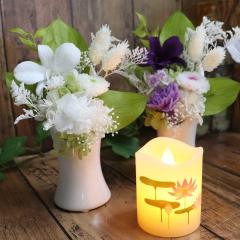 �v���U�[�u�h�t�����[ ���� �r�������� ���~ ������ ������� �Z�b�g led�낤���� ���d ���d�p �~�j �΂��g��Ȃ� �L�����h�� ���� �낤