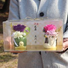 長寿祝い 花 古希 喜寿 卒寿 古希祝い 喜寿祝い 還暦祝い 米寿祝い 卒寿のお祝い 百寿祝い 花 米寿 お祝い 古希 紫 喜寿 プリザーブドフ