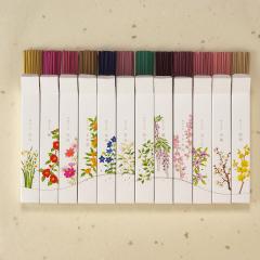 �����M�t�g �r�������� ���~ ������ ���� �����i ���蕨 ������� ���� �r�������� ���ފ� ���~ �V�~ ���� �������u�����@���̉ԁ@12��