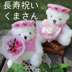 �S�� ����񂿂�� �S���j�� �����j�� 100�� �� �� �c�� �c�� �v���[���g �M�t�g �v���U�[�u�h�t�����[ ���j�� �� �a���� �M�t�g ����